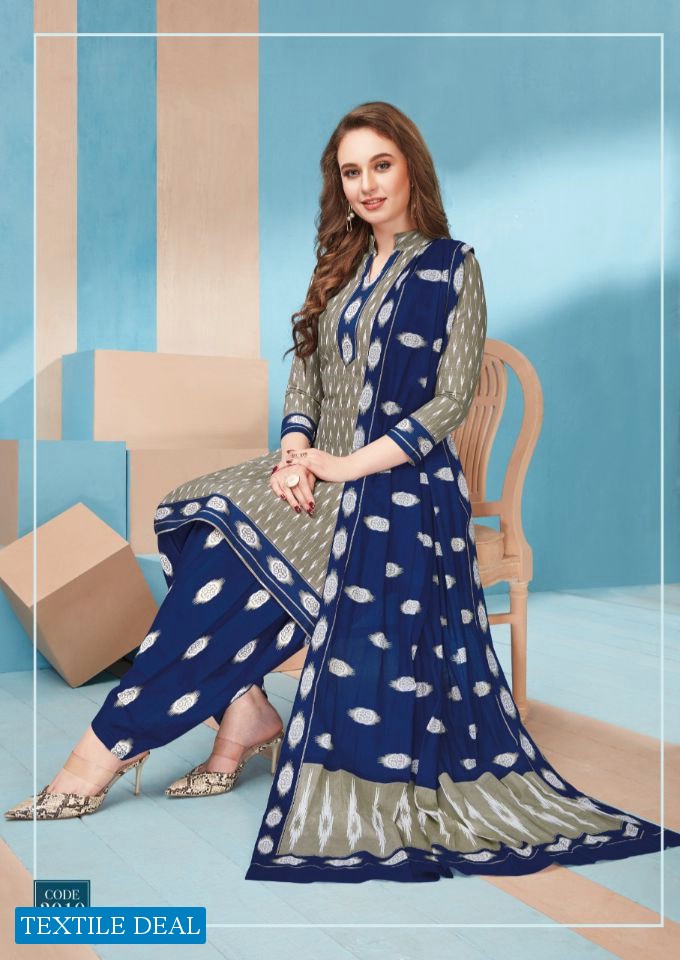 Mayur Ikkat Special Vol-3 Wholesale Dress Material