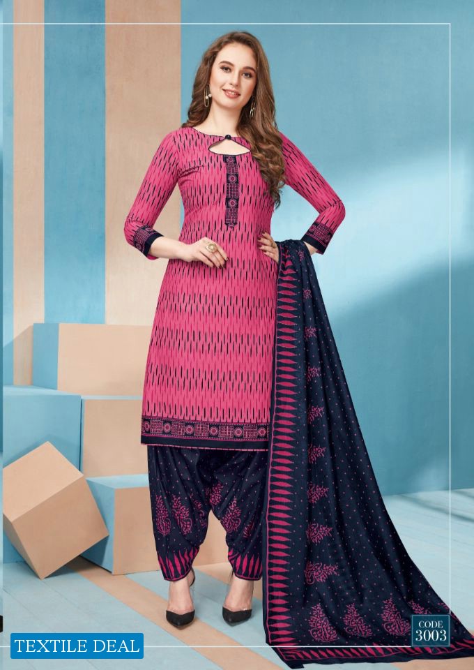 Mayur Ikkat Special Vol-3 Wholesale Dress Material