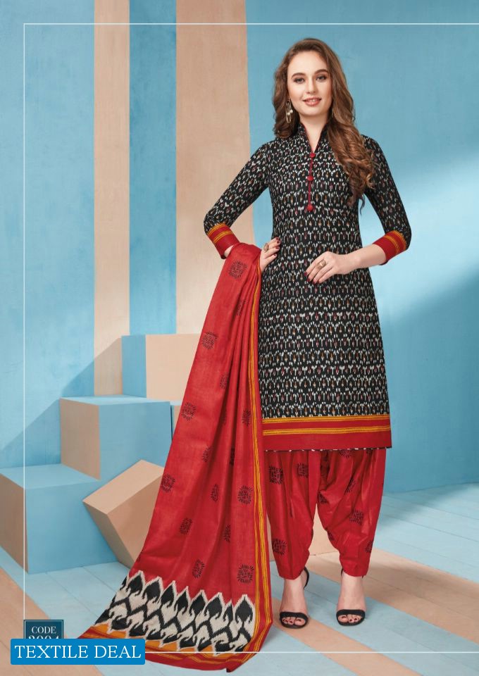 Mayur Ikkat Special Vol-3 Wholesale Dress Material