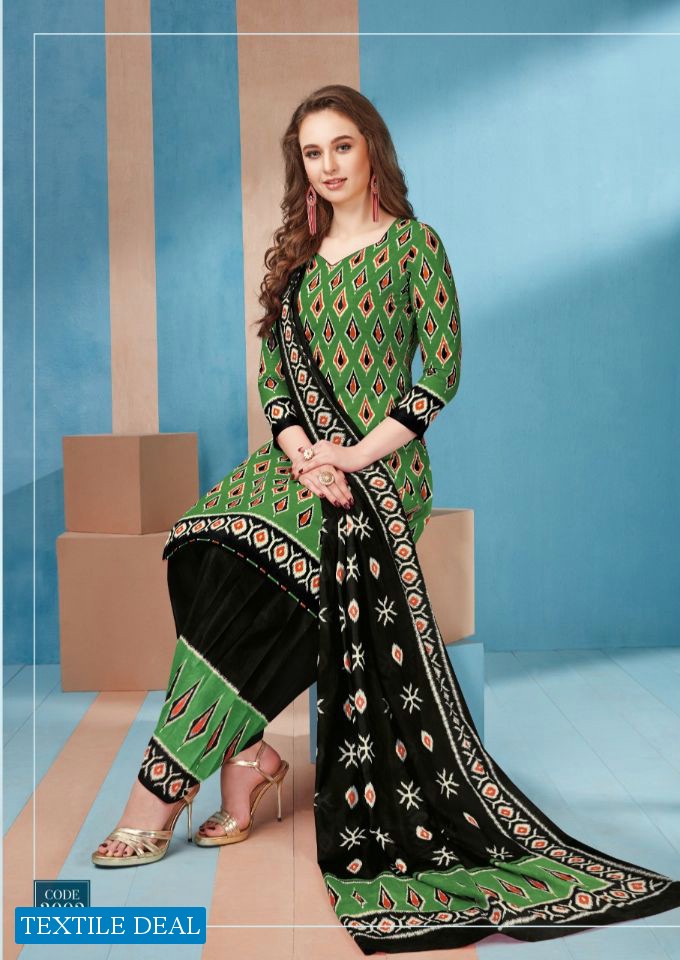 Mayur Ikkat Special Vol-3 Wholesale Dress Material