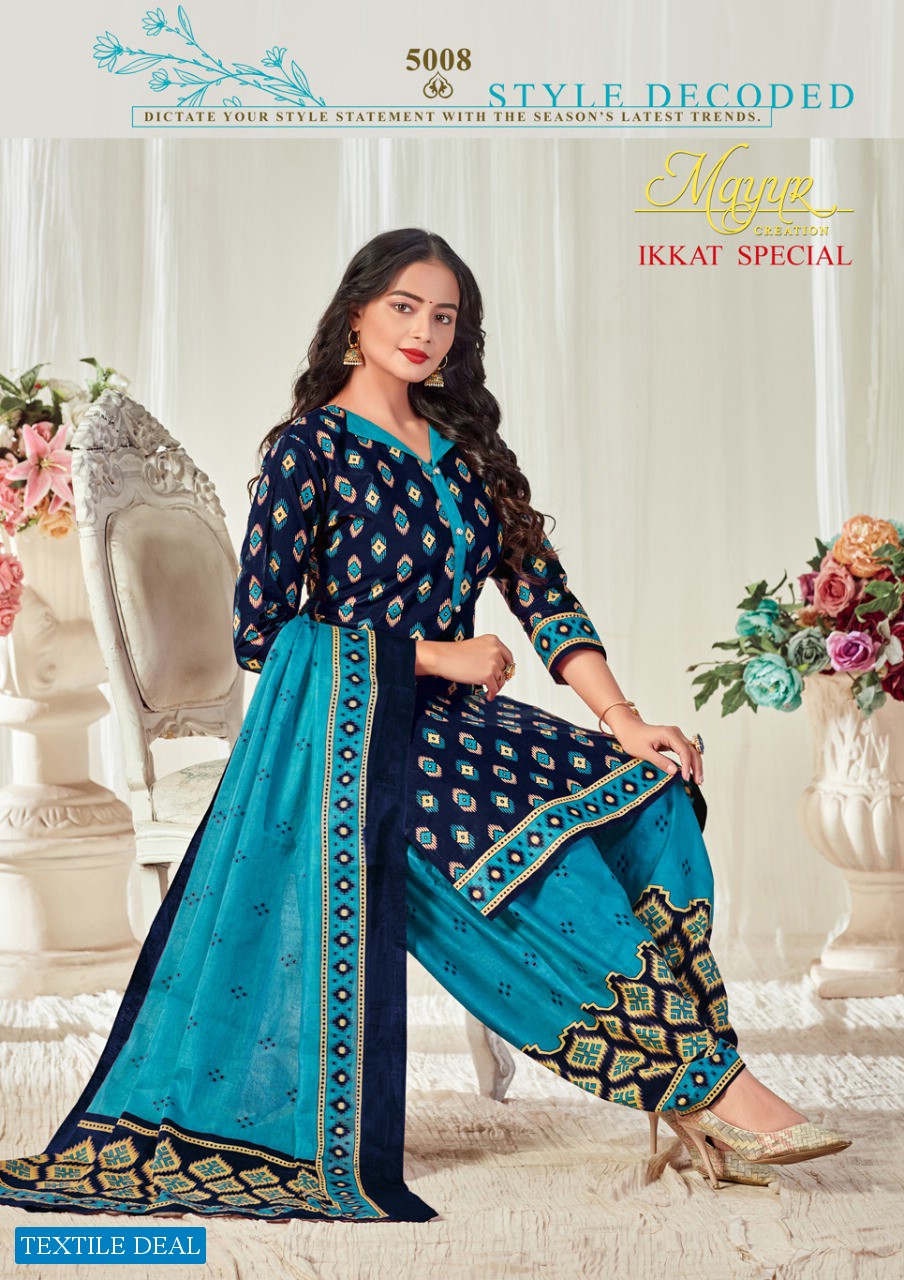 Mayur Ikkat Special Vol-5 Wholesale Dress Material