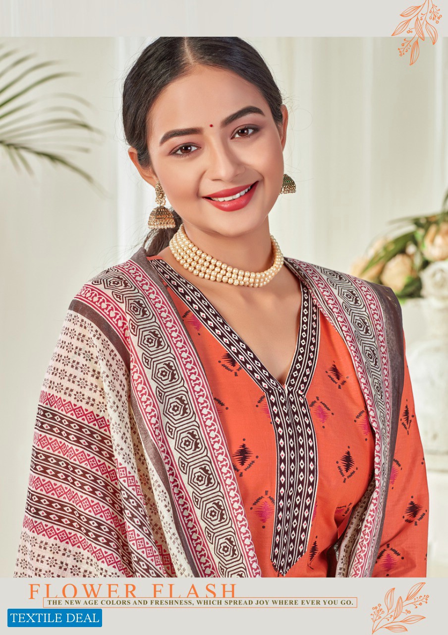 Mayur Ikkat Special Vol-5 Wholesale Dress Material