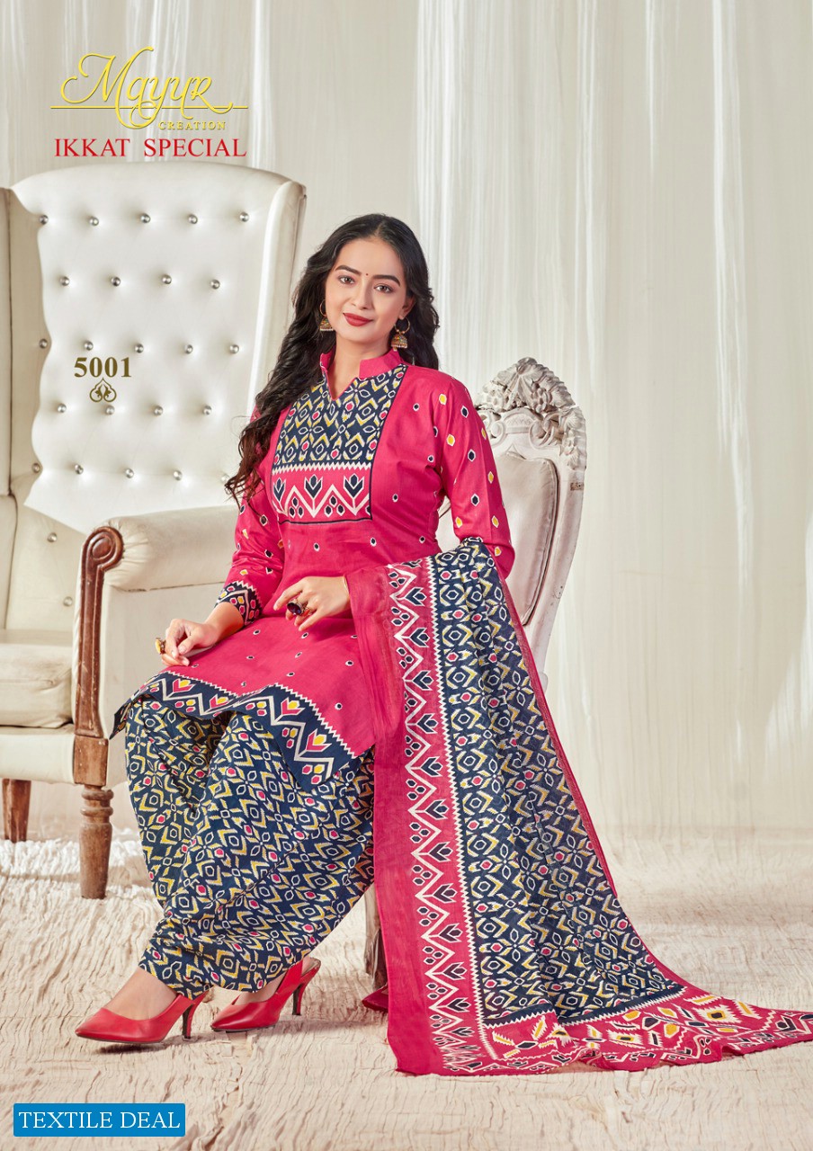 Mayur Ikkat Special Vol-5 Wholesale Dress Material