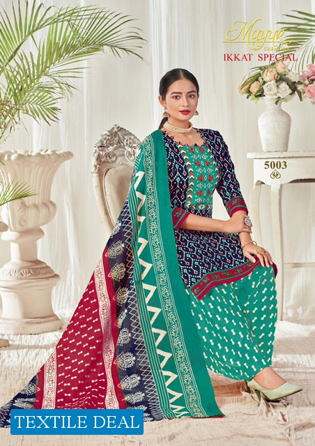 Mayur Ikkat Special Vol-5 Wholesale Dress Material