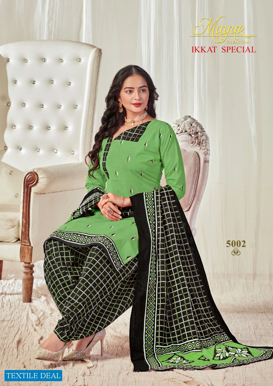 Mayur Ikkat Special Vol-5 Wholesale Dress Material