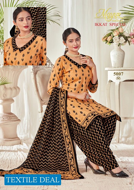 Mayur Ikkat Special Vol-5 Wholesale Dress Material
