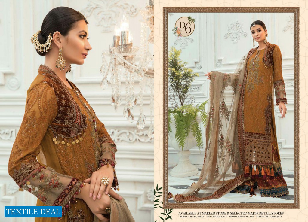 Mbroidered Maria B Eid Collection Wholesale Branded Pakistani Suits
