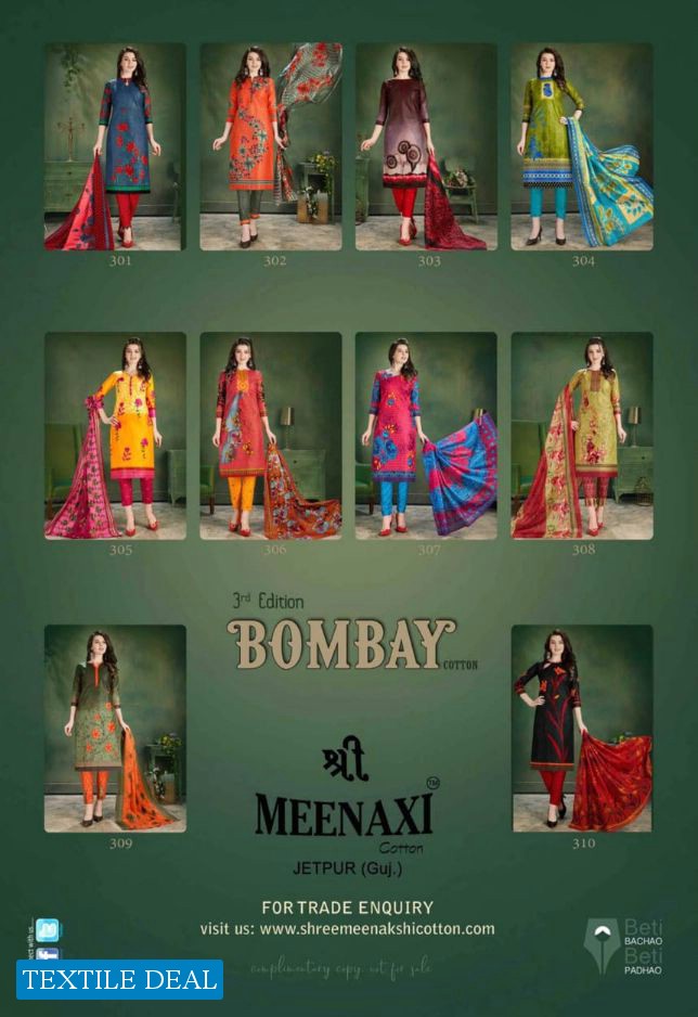 Meenaxi Bombay Cotton Vol-3 Wholesale Shopping Dress Material
