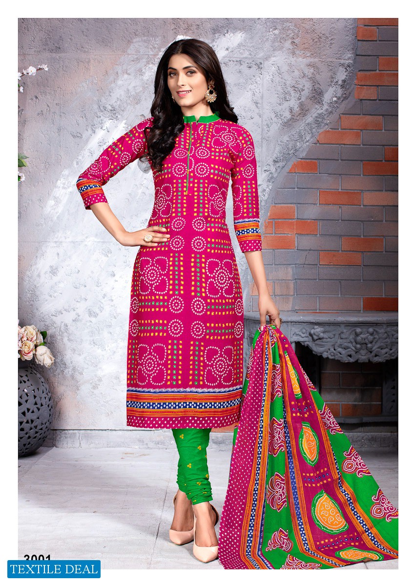 Meenaxi Chunari Special Vol-3 Wholesale Printed Dress Material