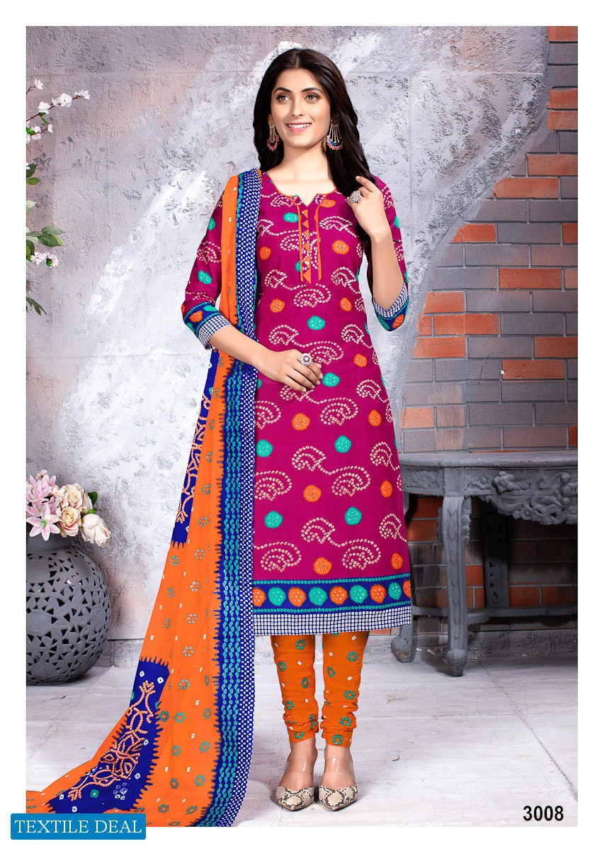 Meenaxi Chunari Special Vol-3 Wholesale Printed Dress Material