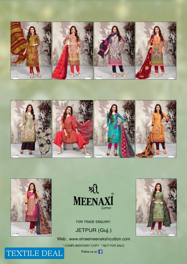 Meenaxi Mannat Wholesale Printed Shopping Dress Material