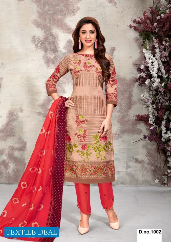 Meenaxi Mannat Wholesale Printed Shopping Dress Material