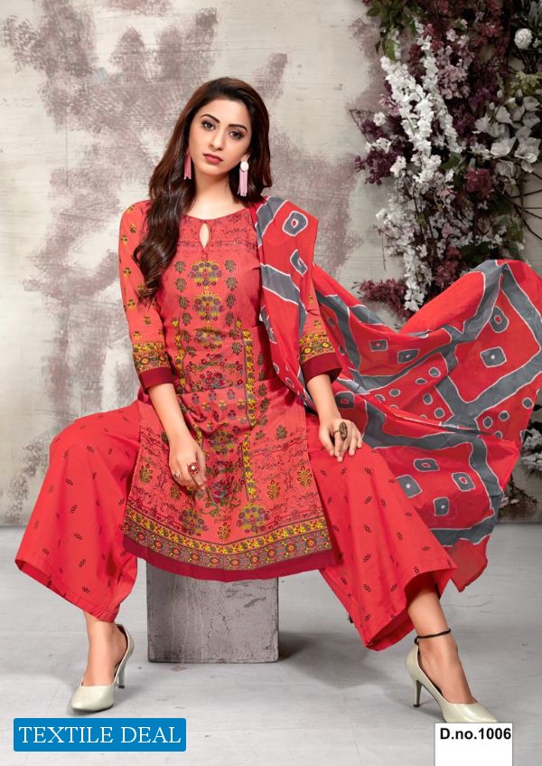 Meenaxi Mannat Wholesale Printed Shopping Dress Material