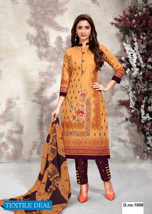 Meenaxi Mannat Wholesale Printed Shopping Dress Material