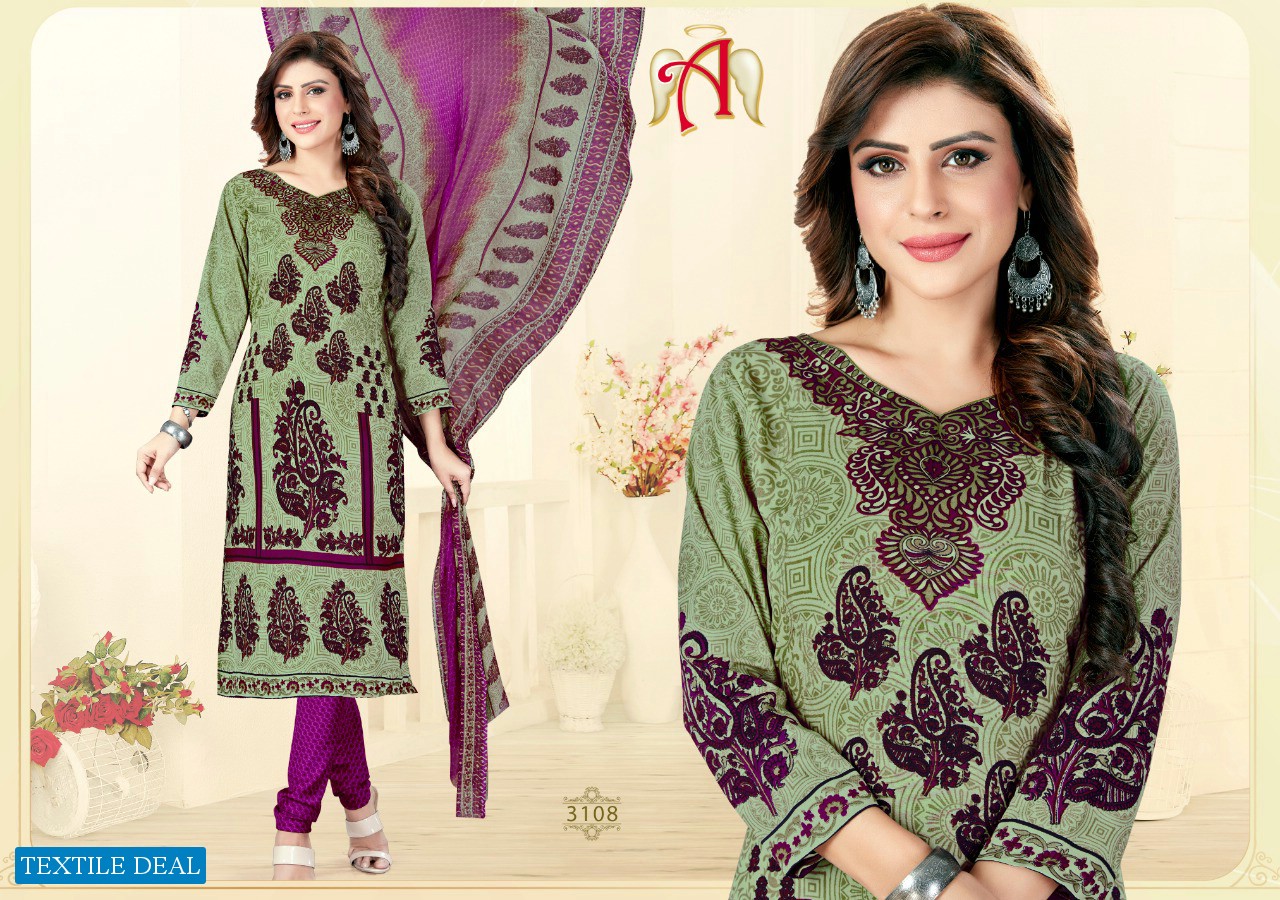 Meenaxi Priyakala Vol-9 Wholesale Shopping Printed Casual Dress Material