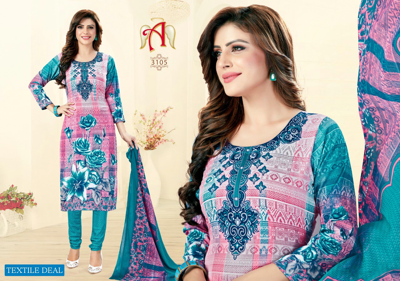 Meenaxi Priyakala Vol-9 Wholesale Shopping Printed Casual Dress Material