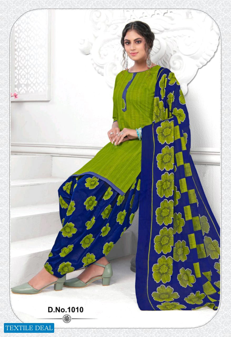 Meenaxi Rangeeli Patiyala Vol-4 Wholesale Formal Dress Material