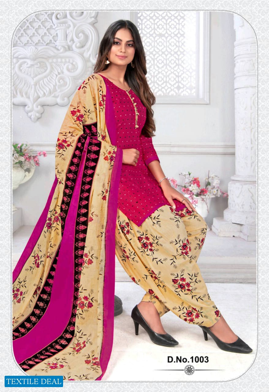 Meenaxi Rangeeli Patiyala Vol-4 Wholesale Formal Dress Material