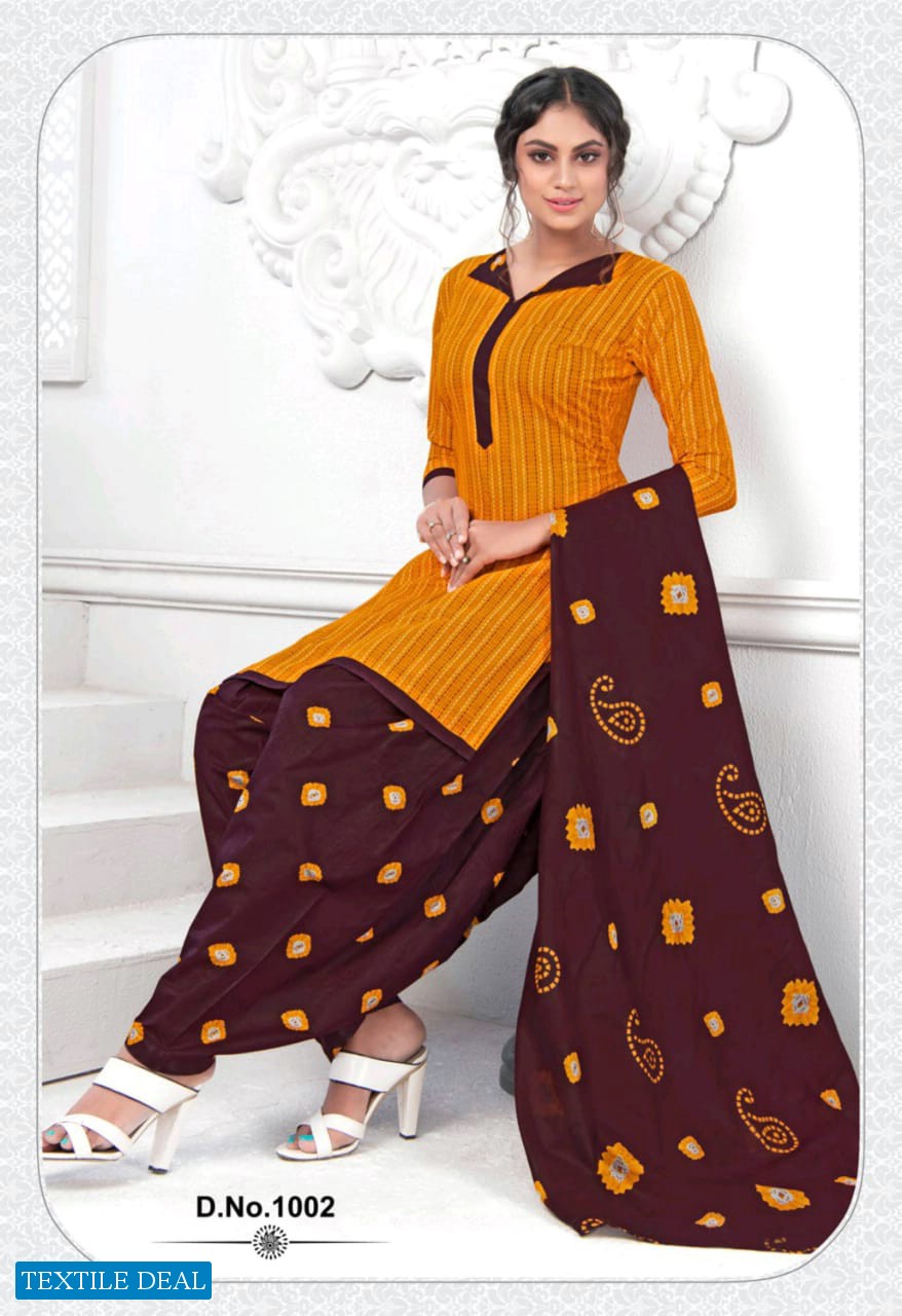 Meenaxi Rangeeli Patiyala Vol-4 Wholesale Formal Dress Material