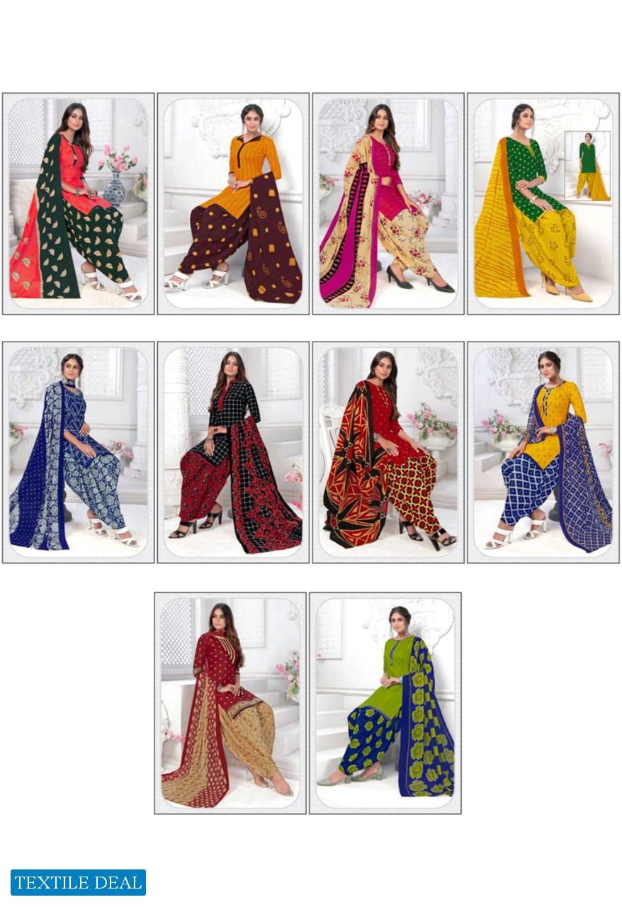 Meenaxi Rangeeli Patiyala Vol-4 Wholesale Formal Dress Material