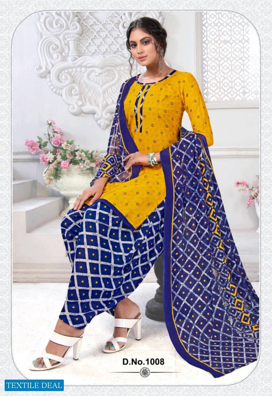 Meenaxi Rangeeli Patiyala Vol-4 Wholesale Formal Dress Material