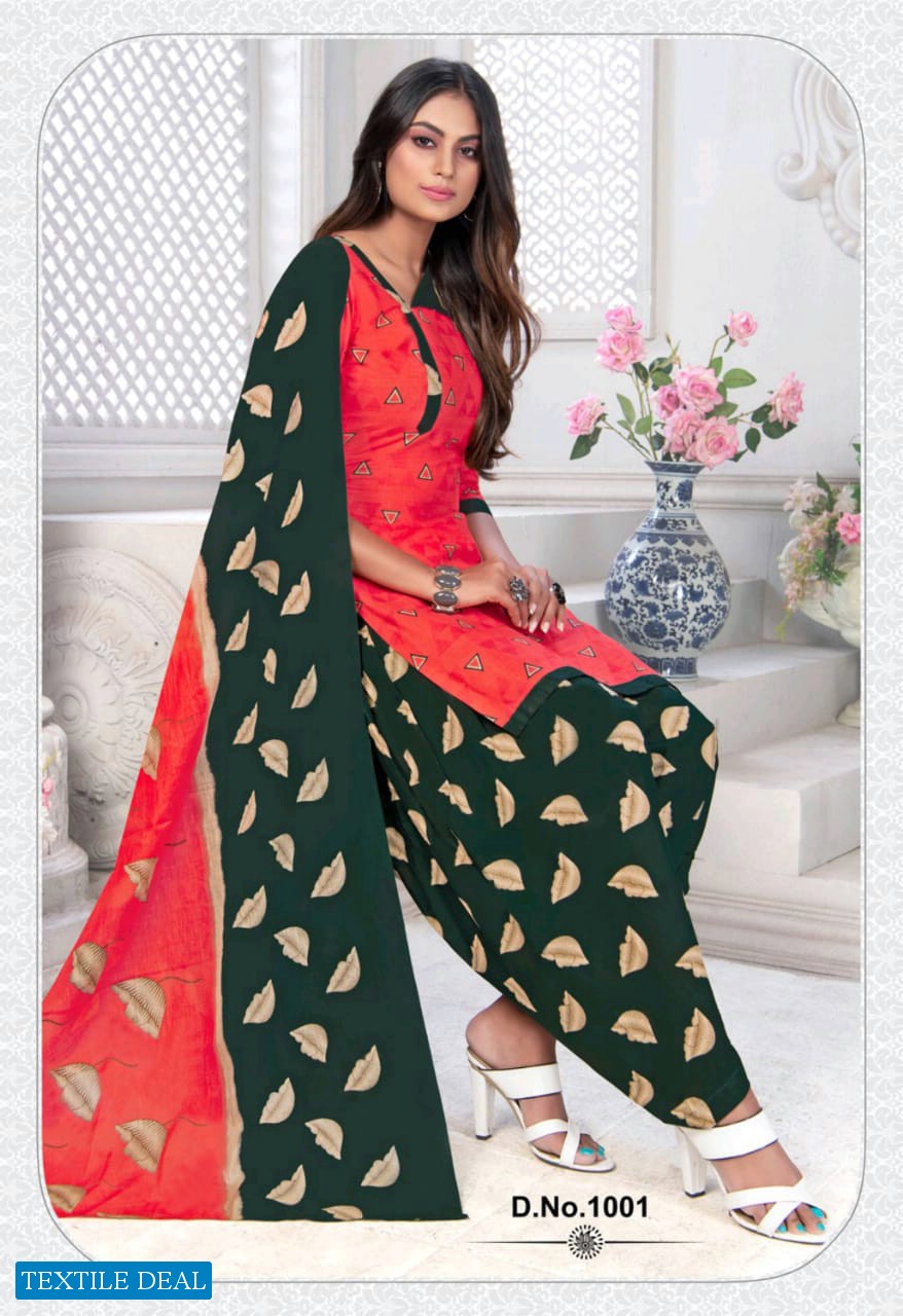 Meenaxi Rangeeli Patiyala Vol-4 Wholesale Formal Dress Material