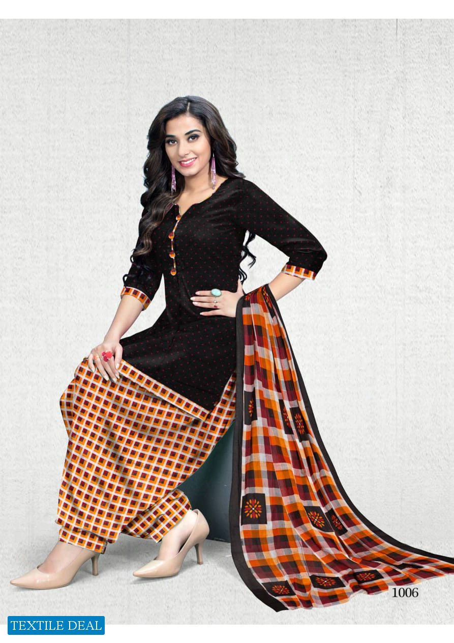 Meenaxi Sanskriti Patiyala Wholesale Cotton Dress Material