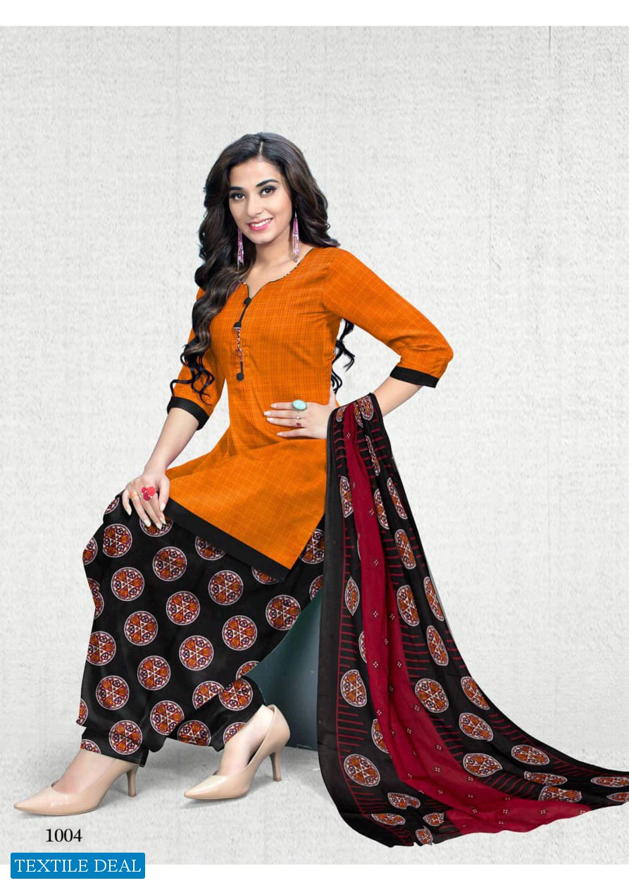 Meenaxi Sanskriti Patiyala Wholesale Cotton Dress Material