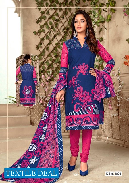 Meenaxi Sawariya Wholesale printed Dress Material