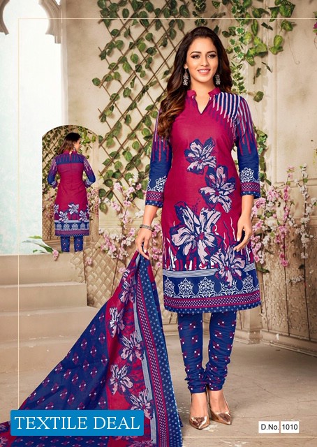 Meenaxi Sawariya Wholesale printed Dress Material