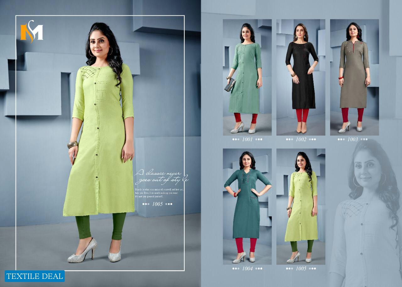 Meerali Swara Wholesale Reyon Kurtis