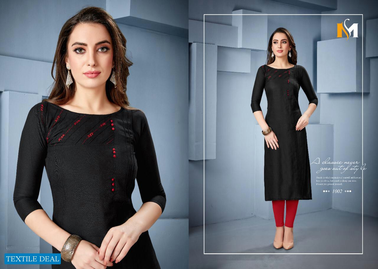 Meerali Swara Wholesale Reyon Kurtis