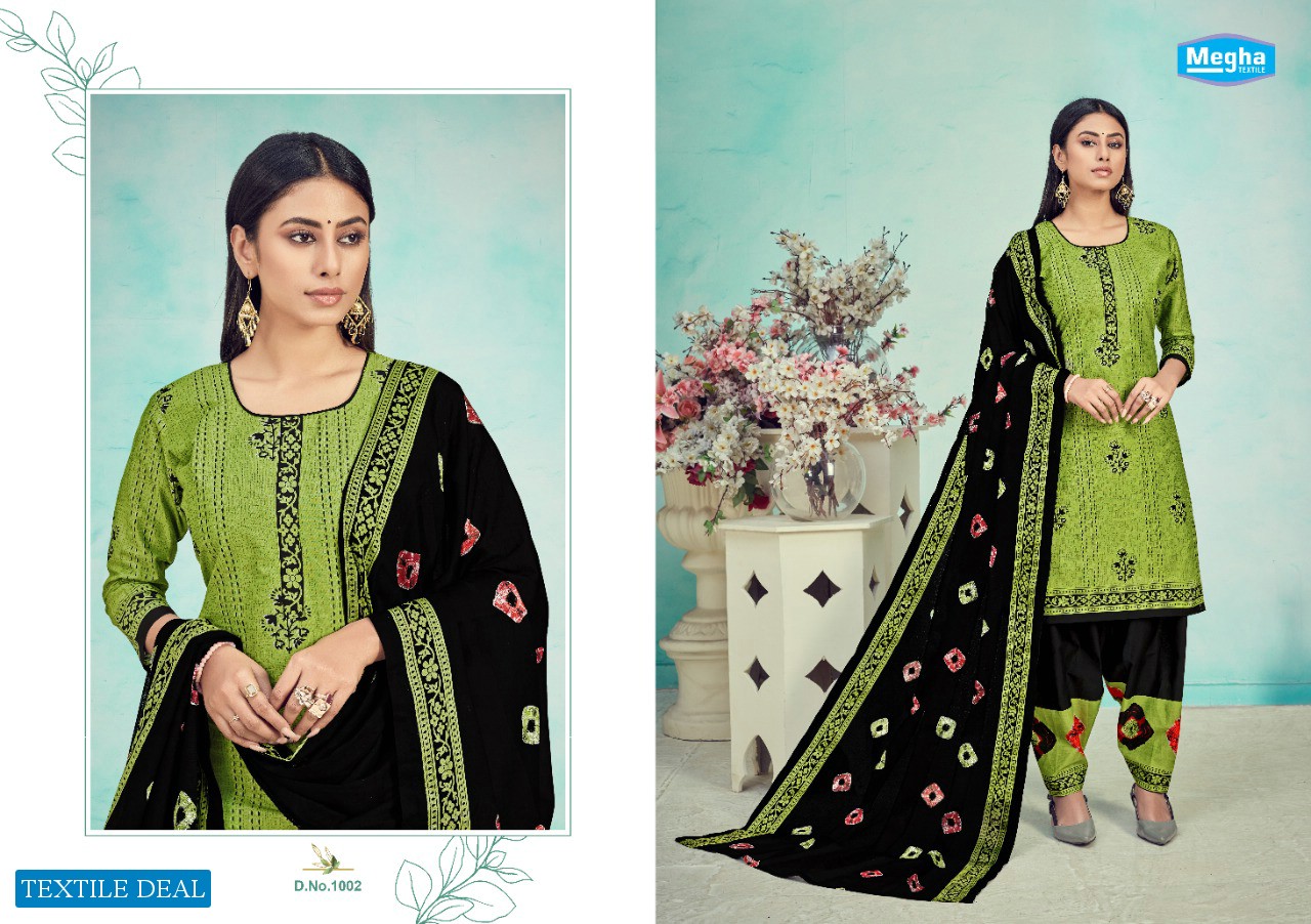 Megha Panghat Vol-1 Wholesale Printed Dress Material