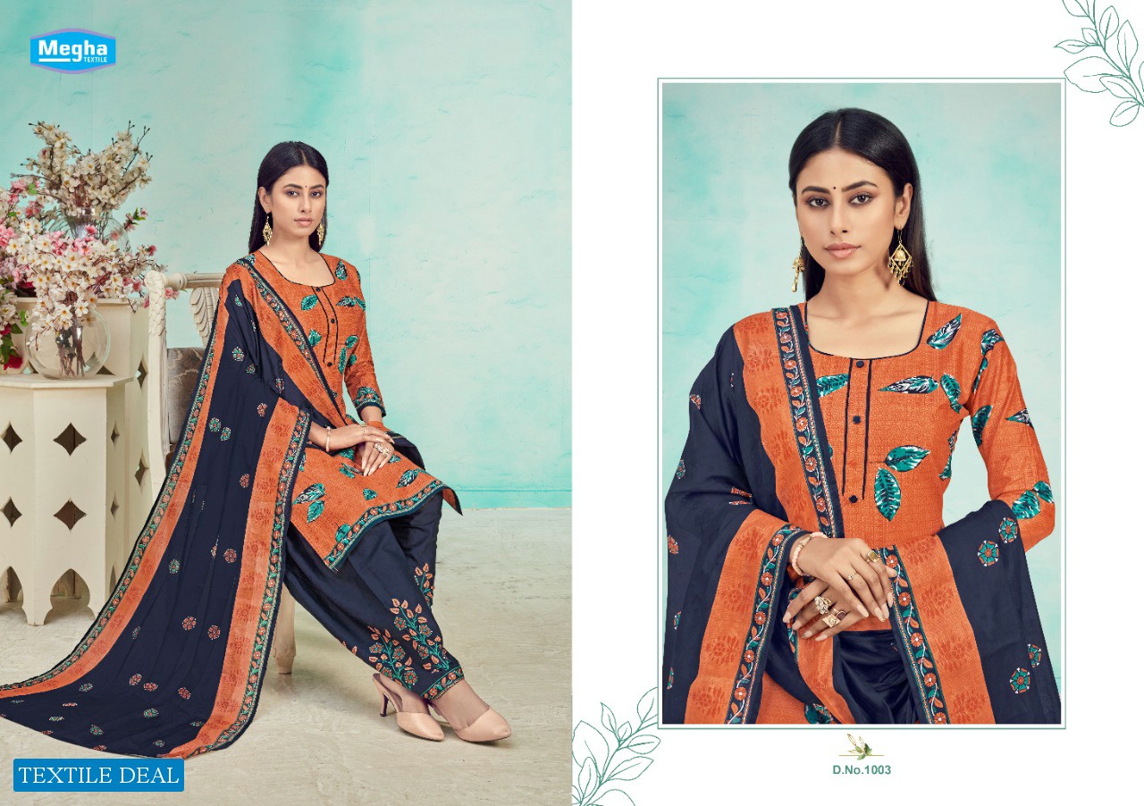 Megha Panghat Vol-1 Wholesale Printed Dress Material