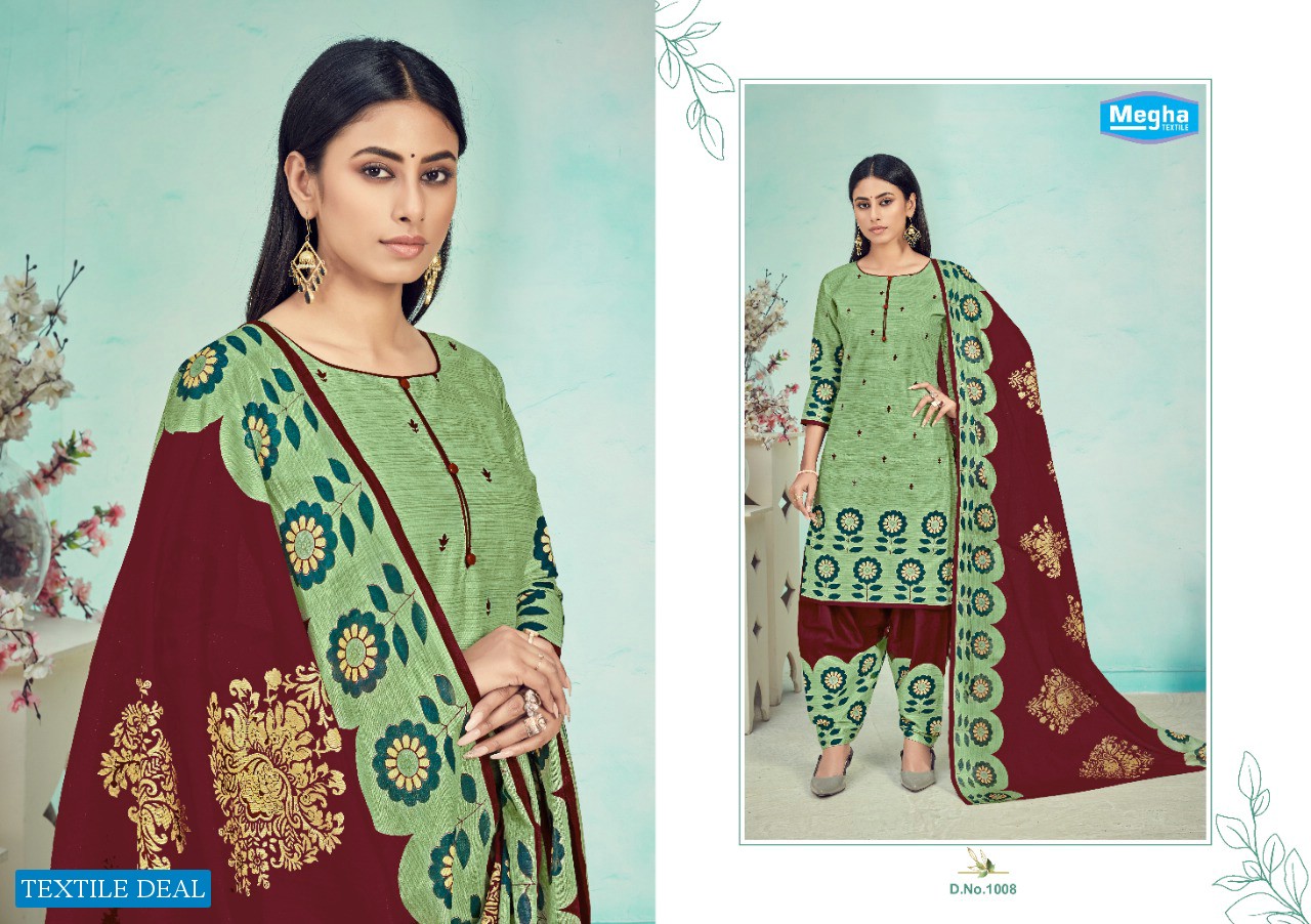 Megha Panghat Vol-1 Wholesale Printed Dress Material