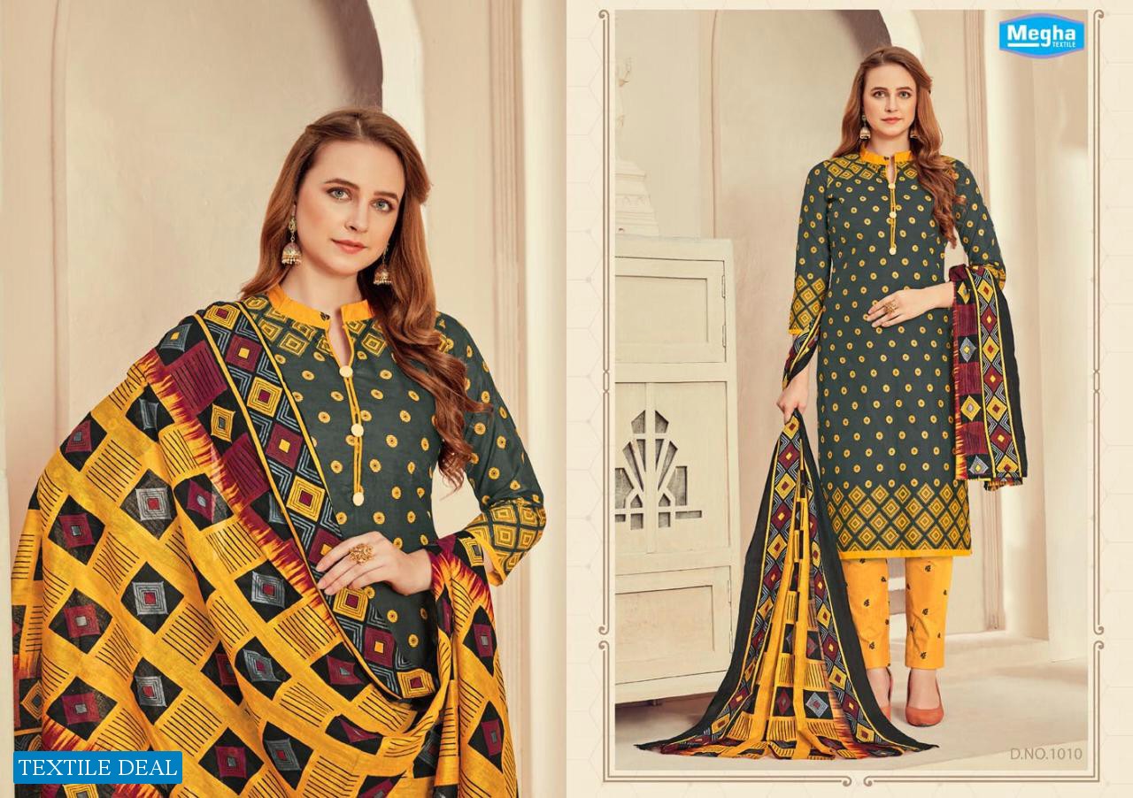 Megha Raazi Vol-1 Wholesale Dress Material