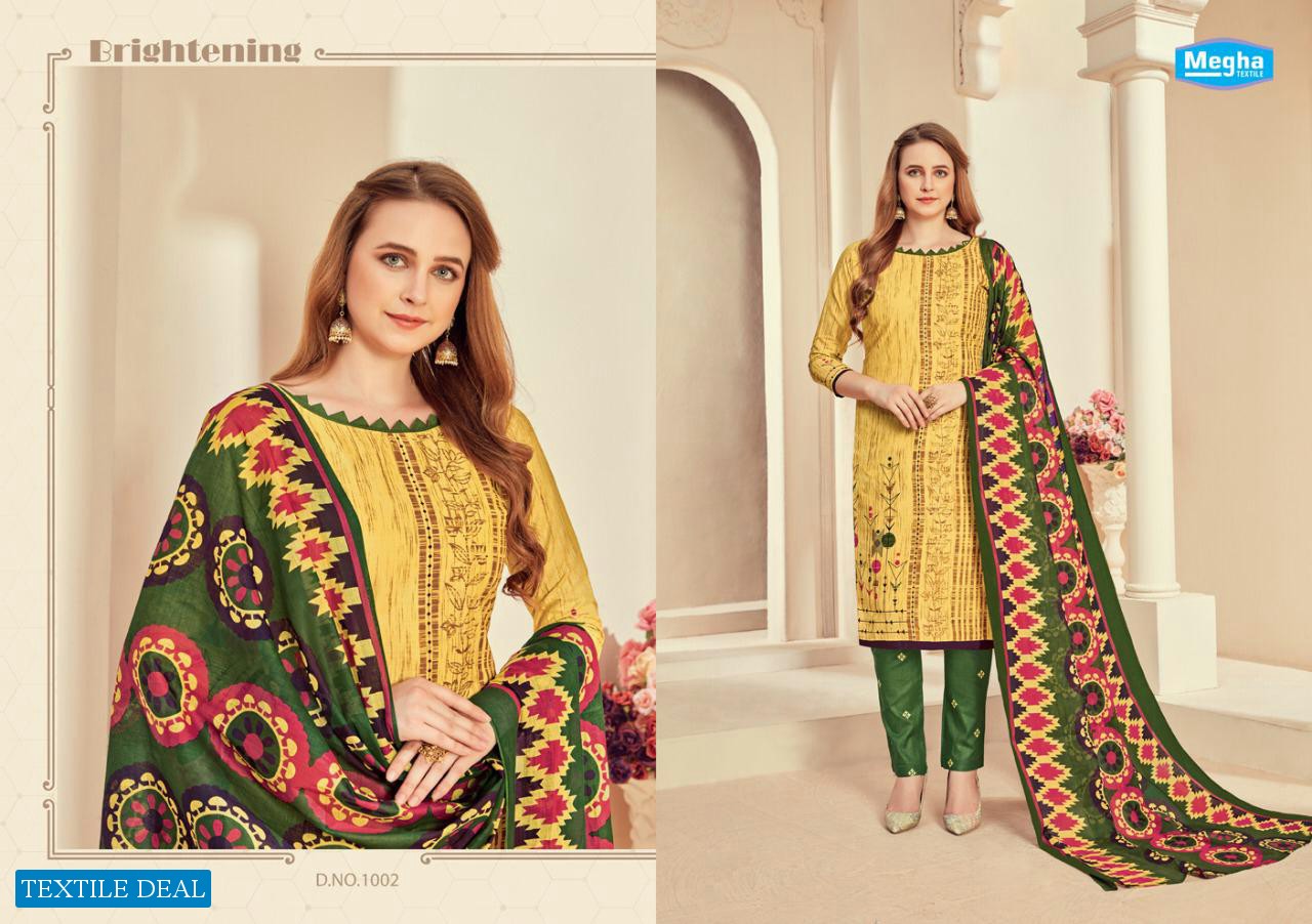 Megha Raazi Vol-1 Wholesale Dress Material