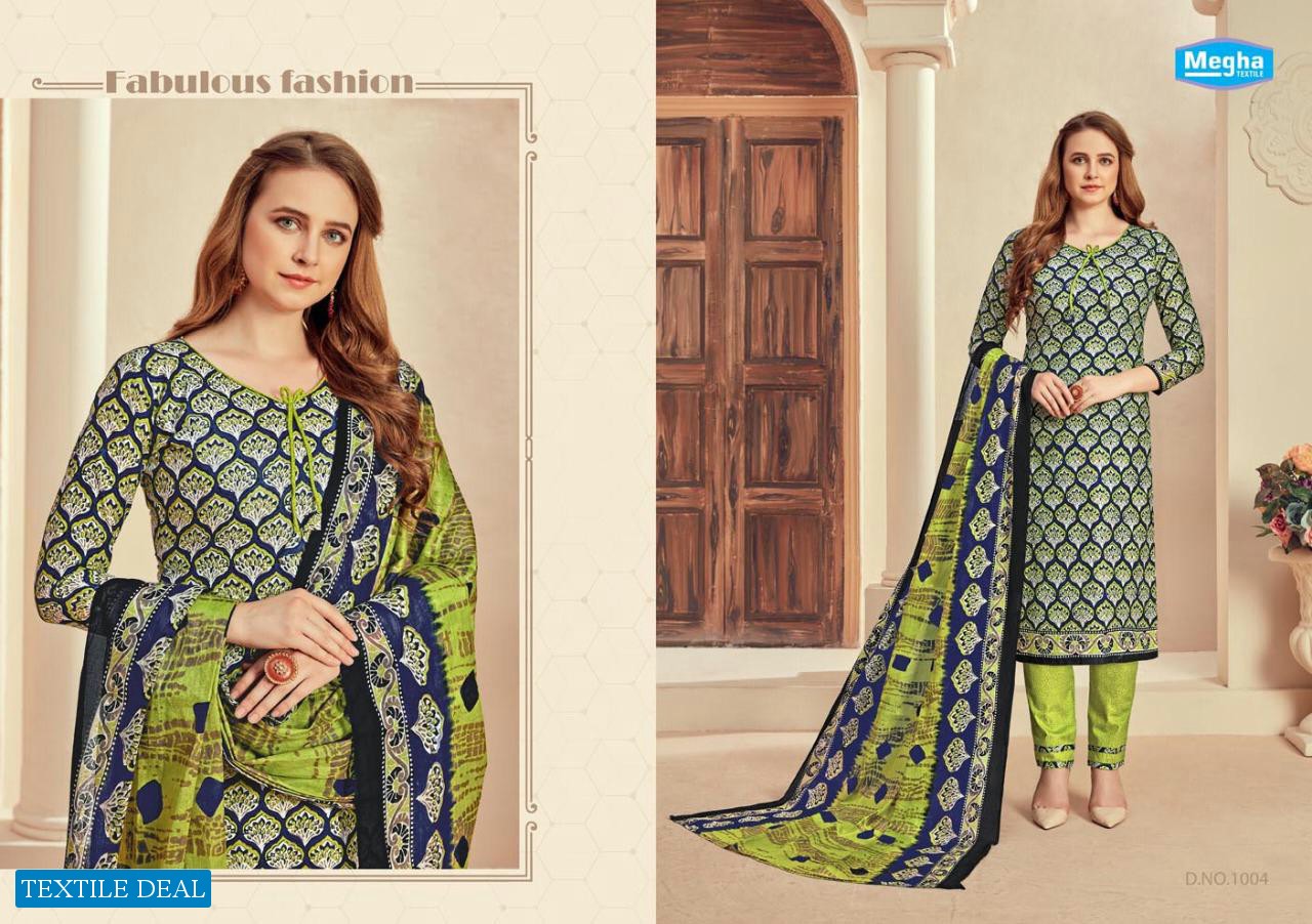 Megha Raazi Vol-1 Wholesale Dress Material