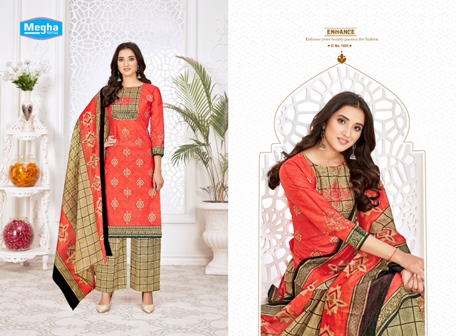 Megha Raazi Vol-2 Wholesale Dress Material