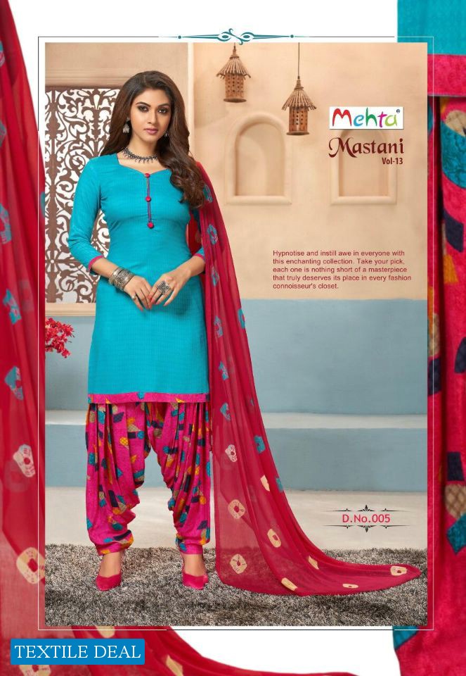 Mehta Mastani Patiyala Vol-13 Wholesale Printed Dress Material
