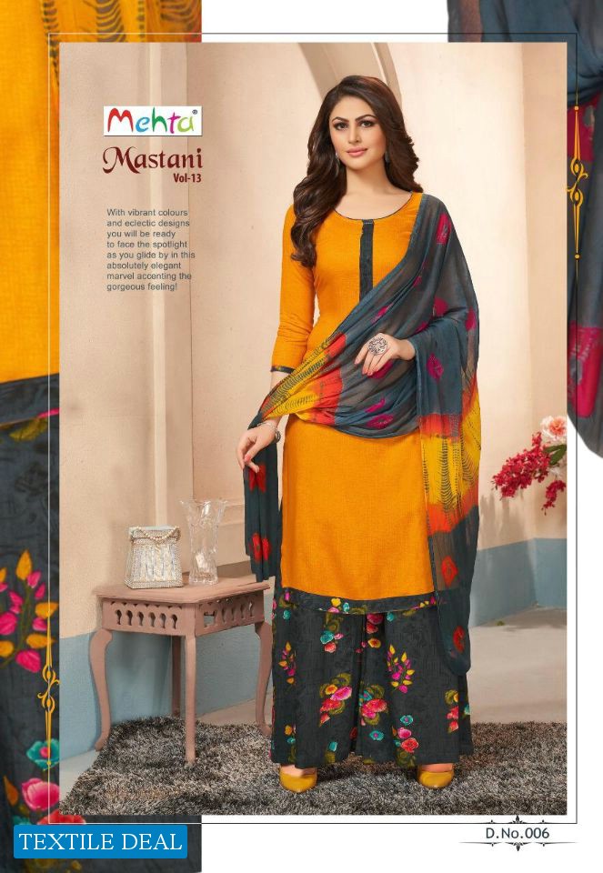 Mehta Mastani Patiyala Vol-13 Wholesale Printed Dress Material