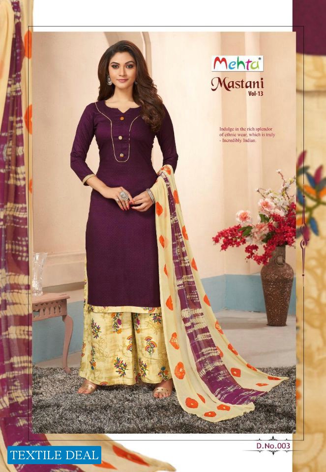 Mehta Mastani Patiyala Vol-13 Wholesale Printed Dress Material