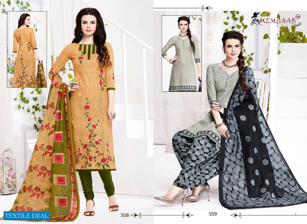 Memsaab priyavanda Vol-5 Online Shopping Formal Woman Dress