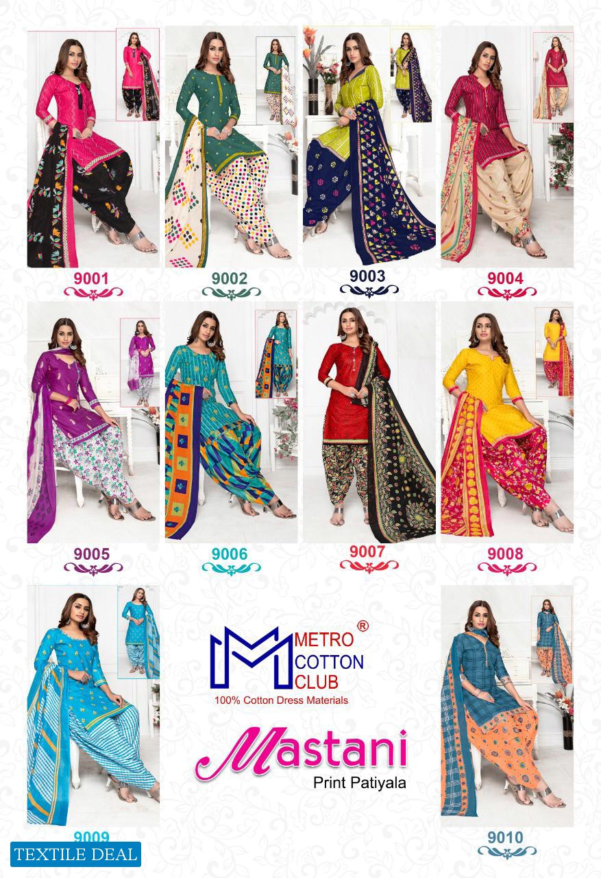 Metro Cotton Club Mastani Print Patiyala Vol-10 Wholesale Dress Material