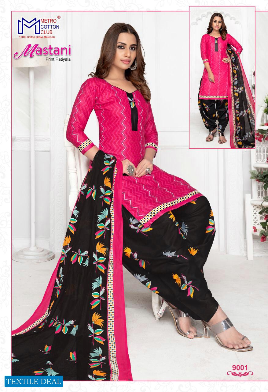Metro Cotton Club Mastani Print Patiyala Vol-10 Wholesale Dress Material