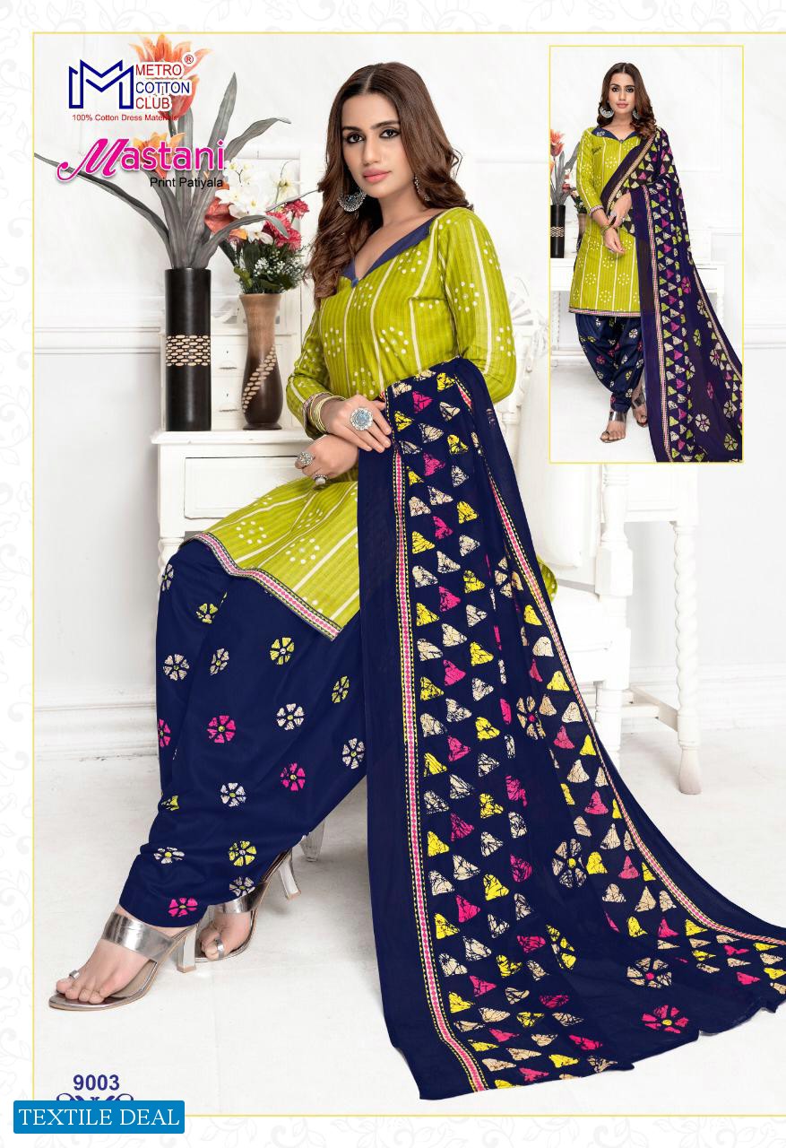Metro Cotton Club Mastani Print Patiyala Vol-10 Wholesale Dress Material