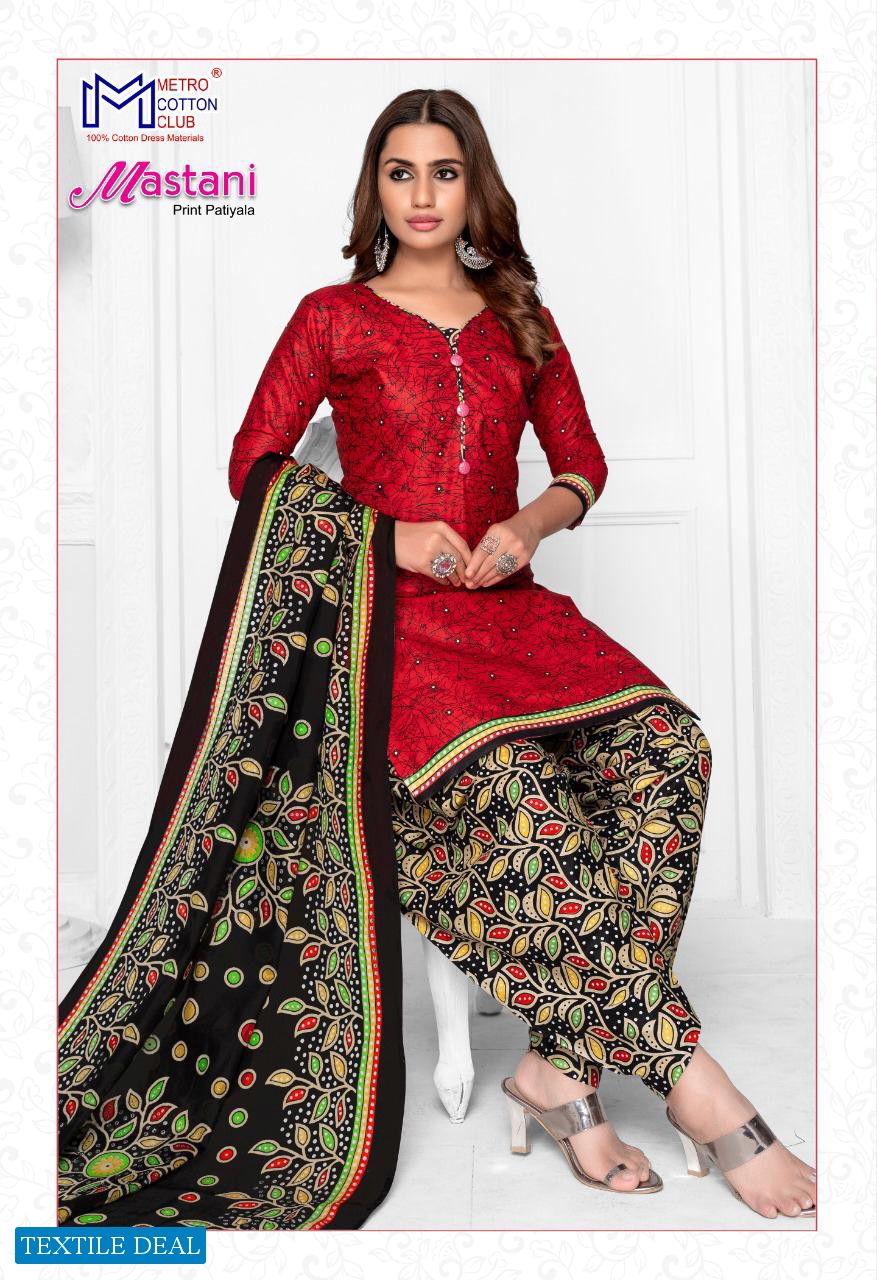 Metro Cotton Club Mastani Print Patiyala Vol-10 Wholesale Dress Material