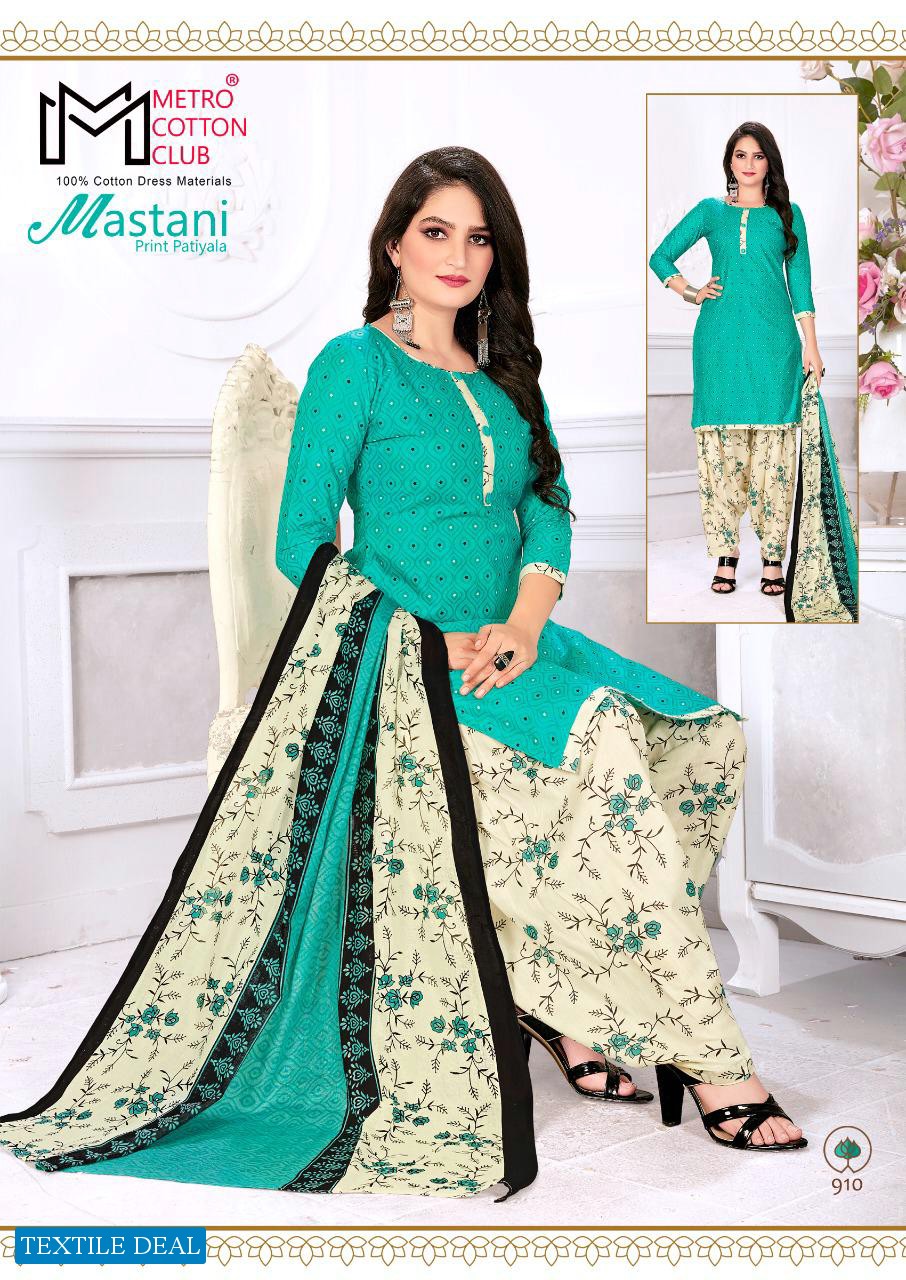 Metro Cotton Club Mastani Print Patiyala Vol-9 Wholesale Dress Material