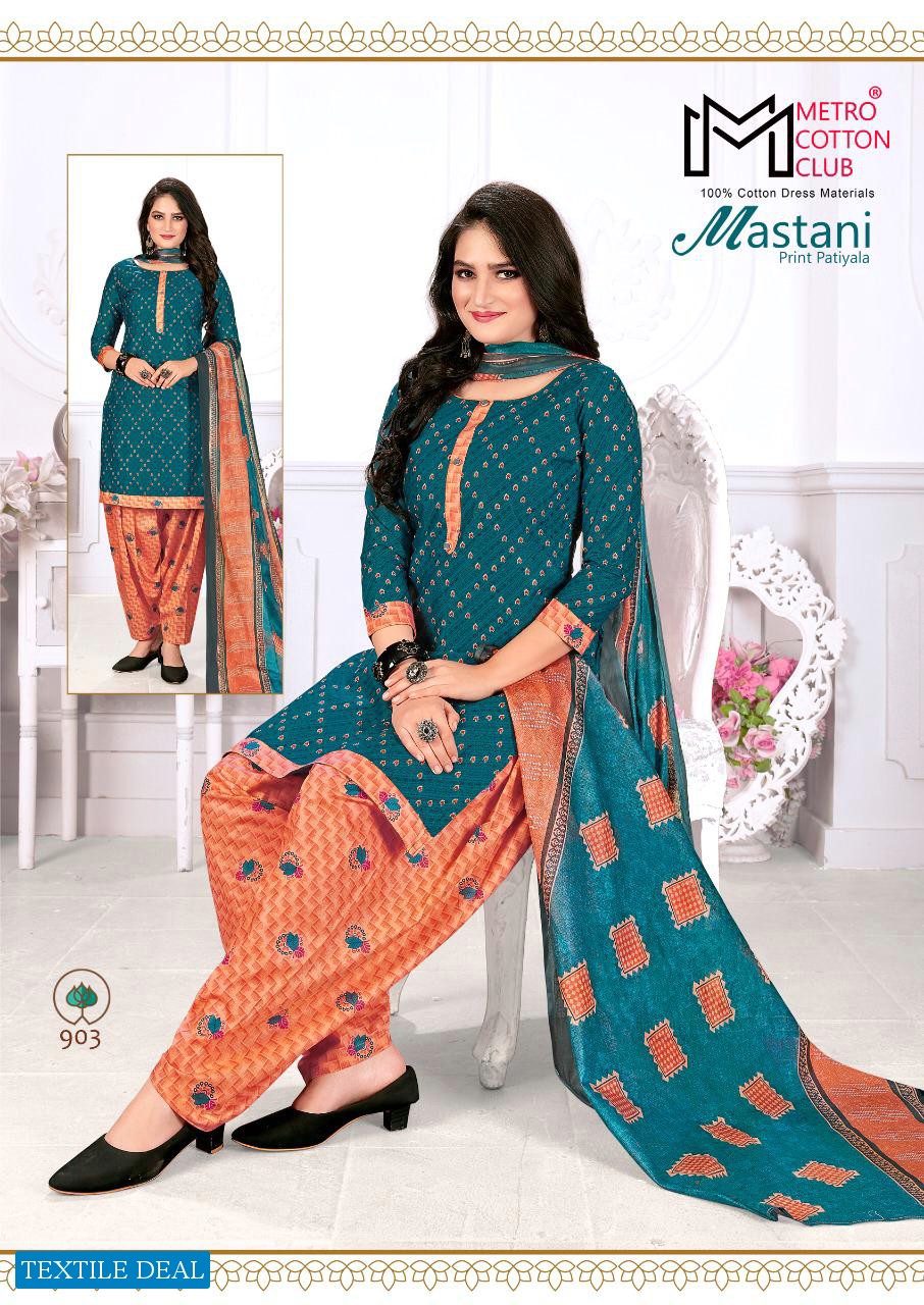 Metro Cotton Club Mastani Print Patiyala Vol-9 Wholesale Dress Material