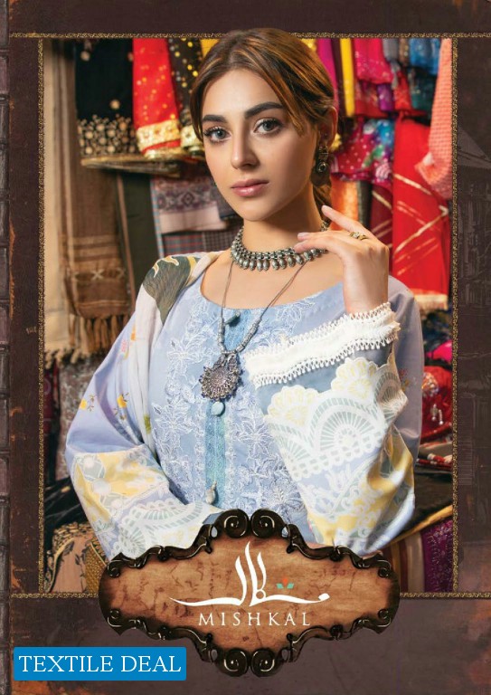 Mishkal By Rungrez Wholesale Designer Pakistani Catalogs